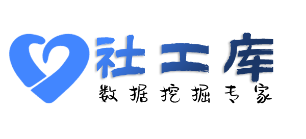 听说可河南大厦开房记录